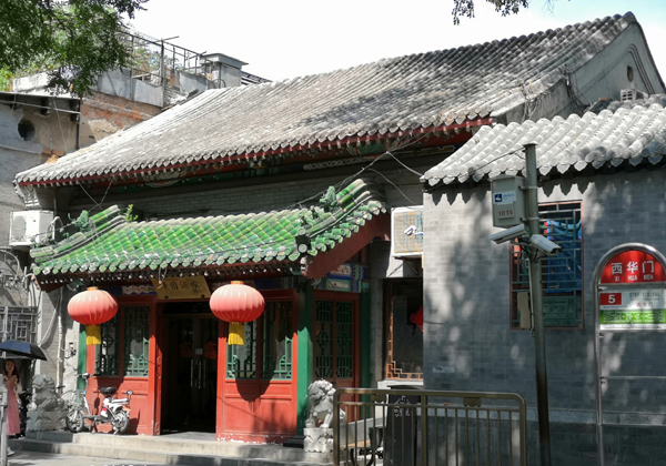 图片默认标题_fororder_2.6