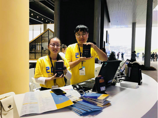 讯飞翻译机上位2050大会 年青人因黑科技而