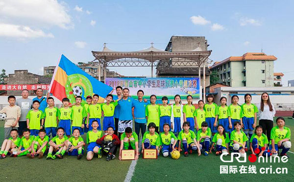 图片默认标题_fororder_2