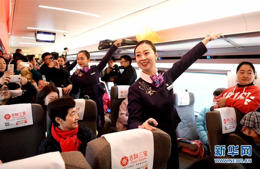 新华网■京港高铁商合段、郑阜高铁开通运营