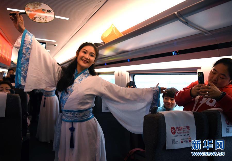 新华网■京港高铁商合段、郑阜高铁开通运营