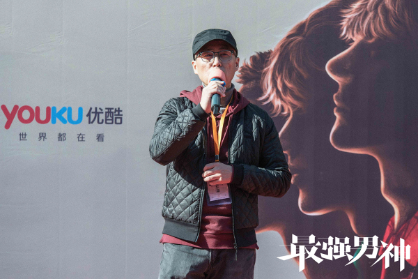 《最强男神》开机 阿里影业打造90后电竞天团