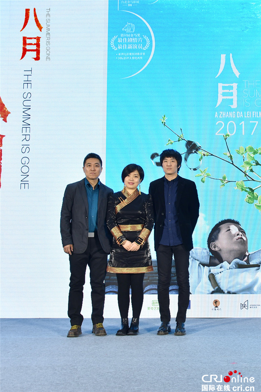 电影《八月》定档2017年春 导演张大磊:见到侯孝贤时浑身发抖