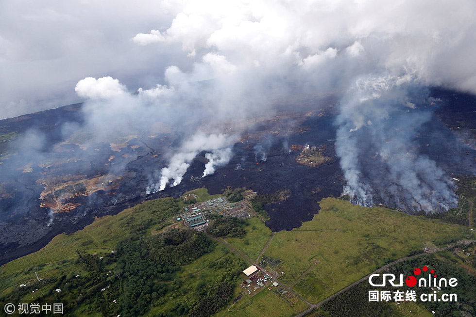 夏威夷火山持续喷发 熔岩逼近当地工厂(高清组