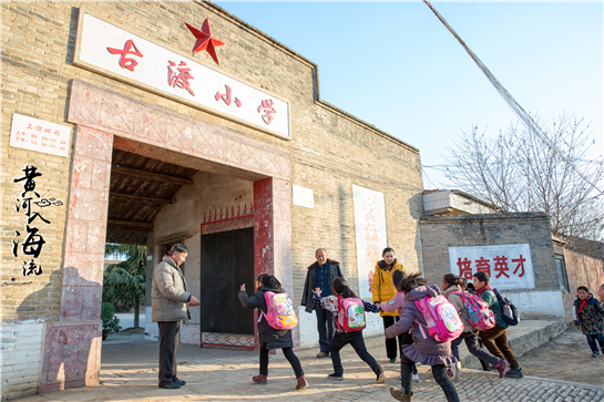 【中首  陕西  图】弘扬黄河文化 讲好“黄河故事” 电影《黄河入海流》将于12月2日在西安首映