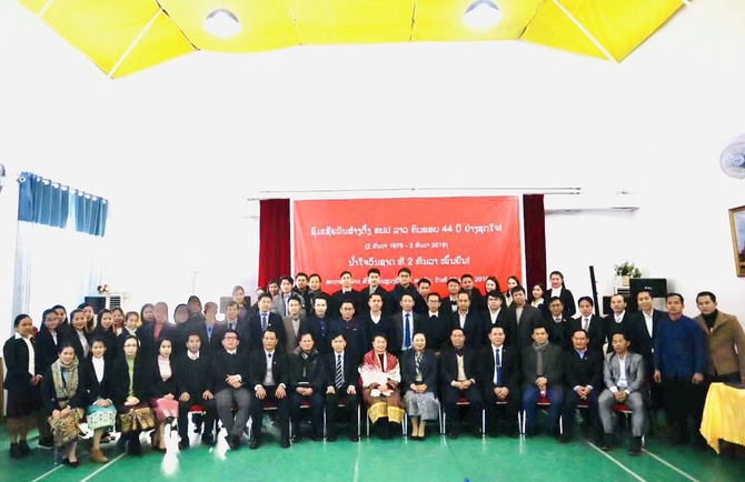 图片默认标题_fororder_1960759655