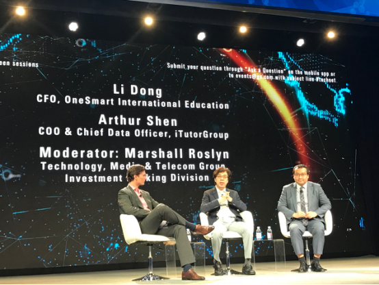 TutorABC出席2018亚太TechNet高峰论坛 运用AI实现个性化学习