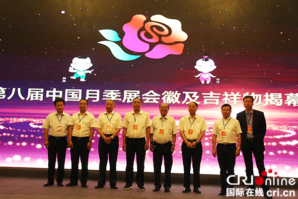 图片默认标题_fororder_2