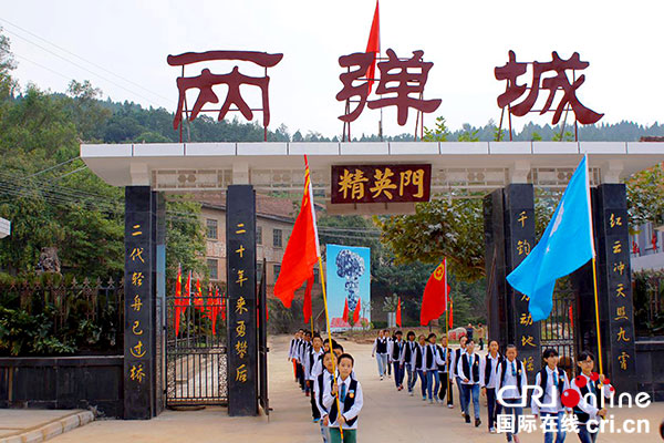 图片默认标题_fororder_2