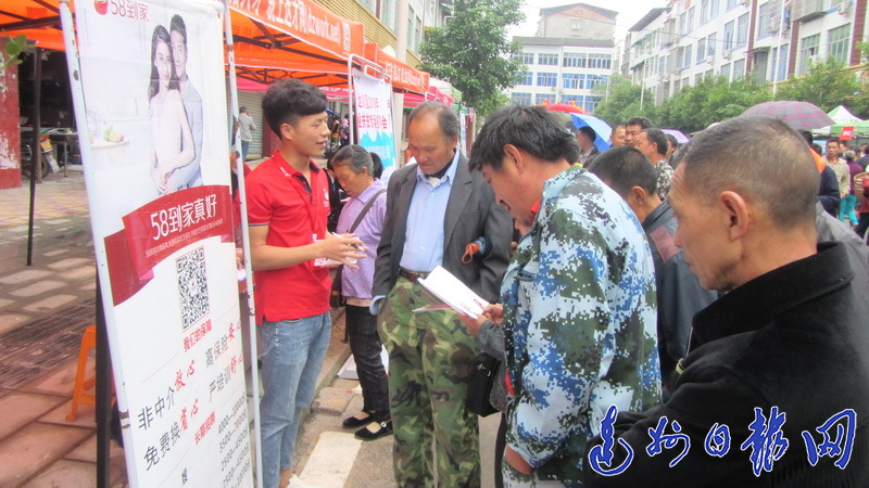 （导航达州，移动端）达川区成功举办2018年东部片区就业扶贫招聘会