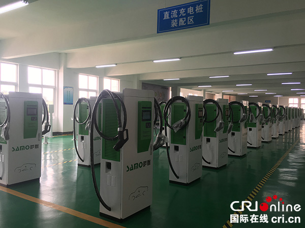 图片默认标题_fororder_直流充电桩（摄影-赵晨希）