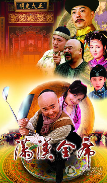 除了《美人私房菜》 你还看过哪些古装美食剧？