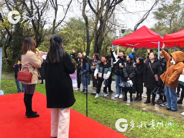 （社会）高科技“护航”生态贵州！贵州省举办环保设施公众开放日活动