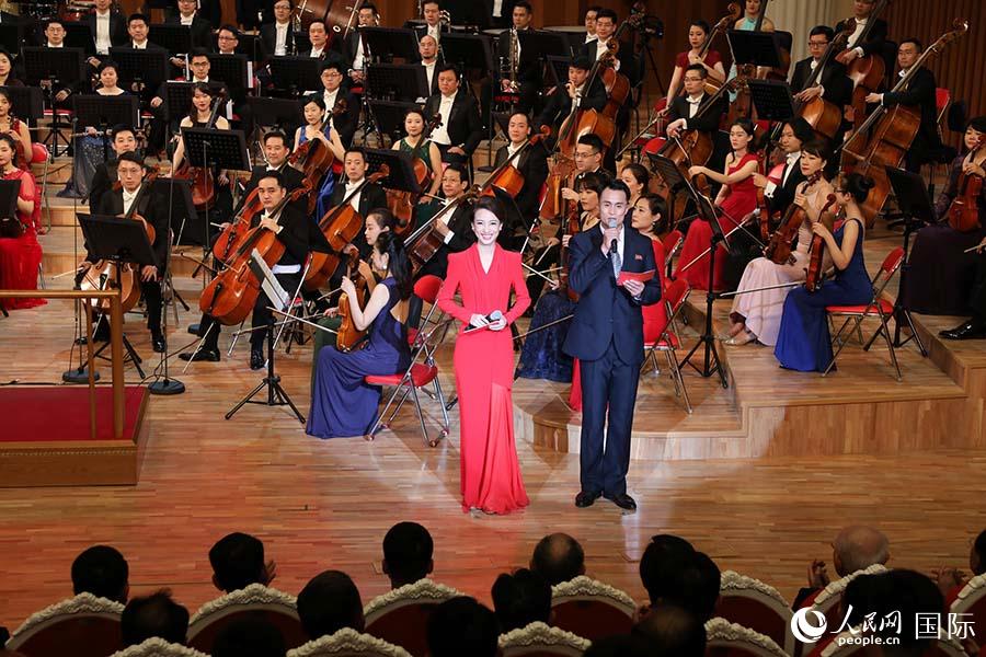 中国国家大剧院交响乐团对朝鲜进行友好访问演出