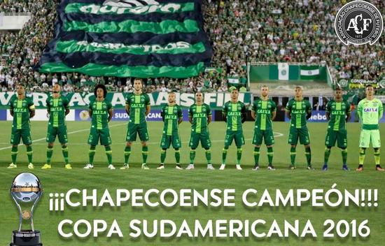 南美足联官方宣布:沙佩科恩斯获得南美杯冠军
