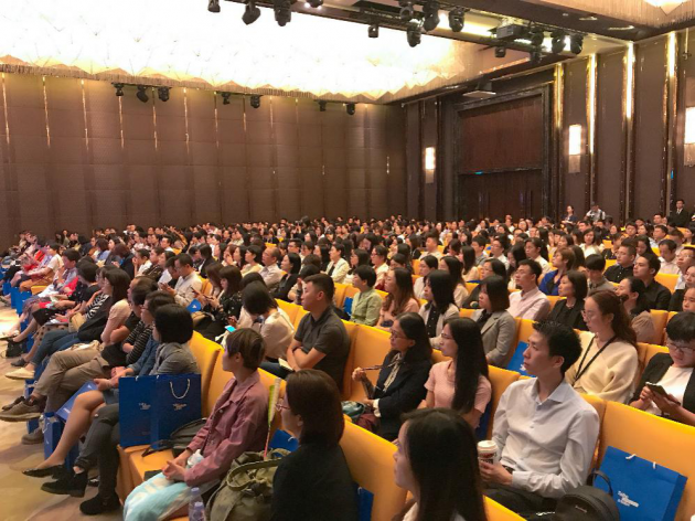 太和顾问2019年人力资本数据调研发布会圆满落幕