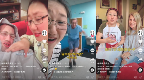 东北家庭主妇分享日常生活金句不断,快乐感染千万人走红抖音 东北家庭主妇分享日常生活金句不断,快乐感染千万人走红抖音