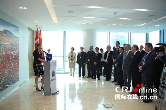 加拿大驻广州总领事馆新址正式开幕