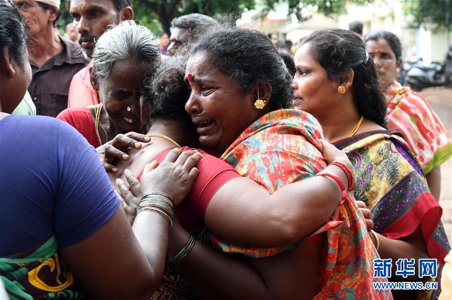 「新华网」印度泰米尔纳德邦房屋倒塌 15人死亡