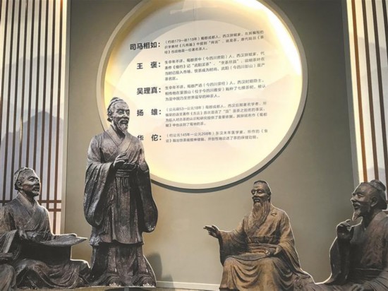 【中首 陕西 图】千年一叶:西汉皇帝的“特级茶”