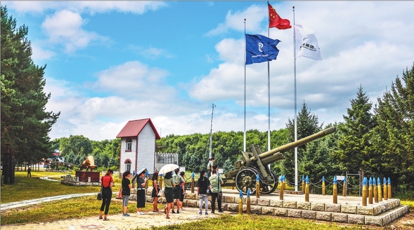 齐齐哈尔市碾子山区党建与旅游互促共融