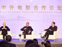 Insan Perfilman Jajaki Jalan Kerja Sama Pembuatan Film