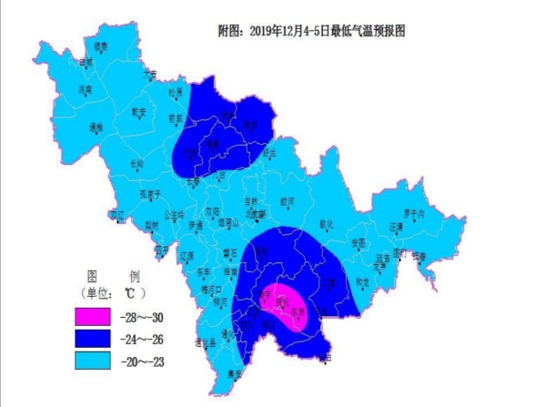 吉林省将迎来入冬以来首个持续低温时段 部分地方可达-28℃至-30℃