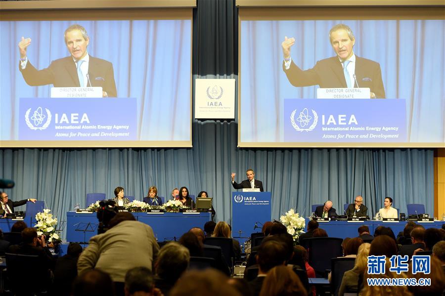 新华网@国际原子能机构正式批准阿根廷外交官格罗西担任总干事