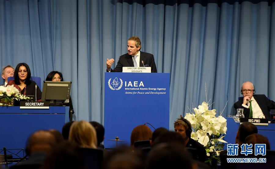 新华网@国际原子能机构正式批准阿根廷外交官格罗西担任总干事
