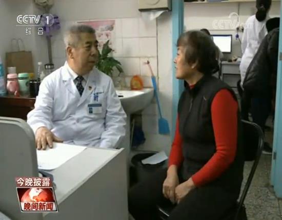 【央视网】医保谈判：“底牌”和“底气”从何来？揭秘科学测算底