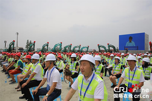 图片默认标题_fororder_与会人员-主办方供图