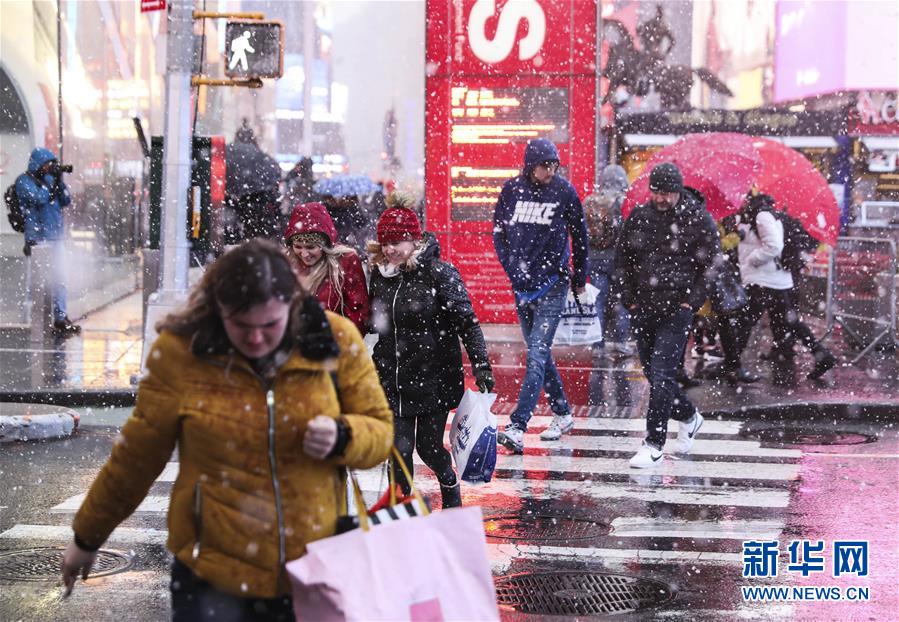 新华网：纽约遭遇雨雪天气