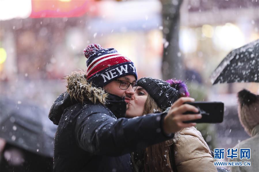新华网：纽约遭遇雨雪天气