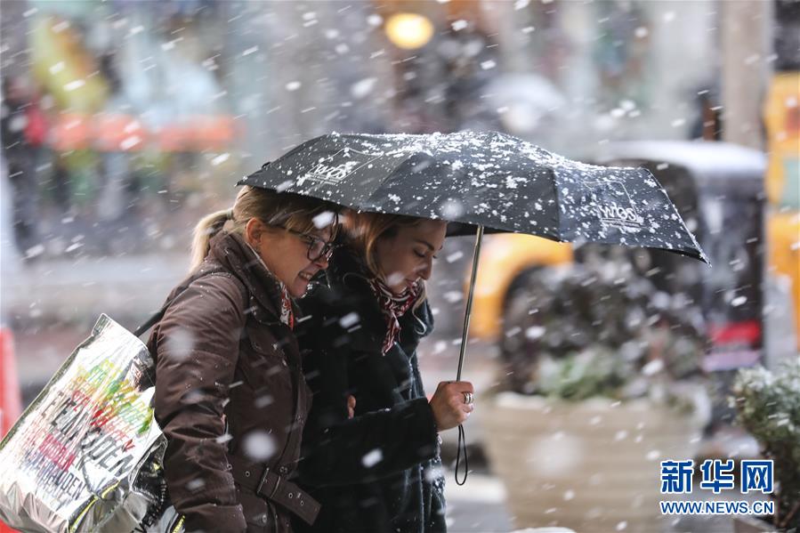 新华网：纽约遭遇雨雪天气
