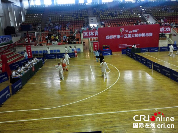 图片默认标题_fororder_1