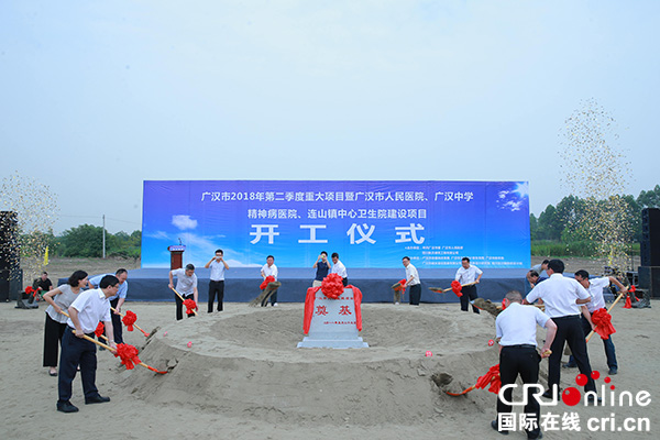 图片默认标题_fororder_EC9W5379