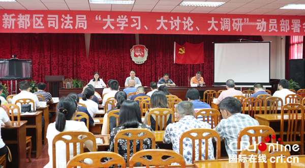 图片默认标题_fororder_活动现场