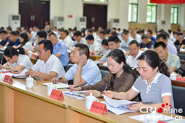 图片默认标题_fororder_5与会人员认真听讲（摄影-廖志全）