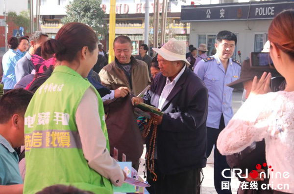 图片默认标题_fororder_科技宣传周1