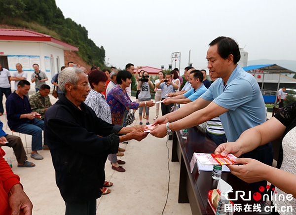 图片默认标题_fororder_2