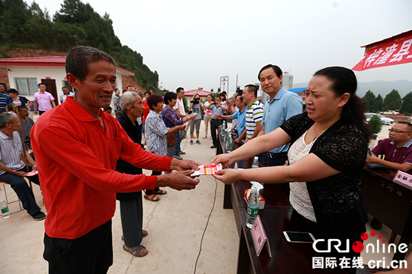 图片默认标题_fororder_1