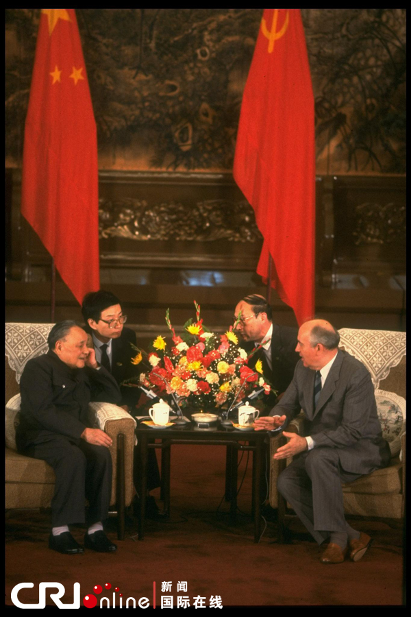 图片默认标题_fororder_1989中苏关系正常化