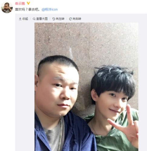 刘亦菲王宝强同框太美了 818没有对比就没有伤害的同框