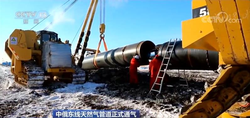 央视网@我国成为全球第一大天然气进口国 市场大国与能源大国合作