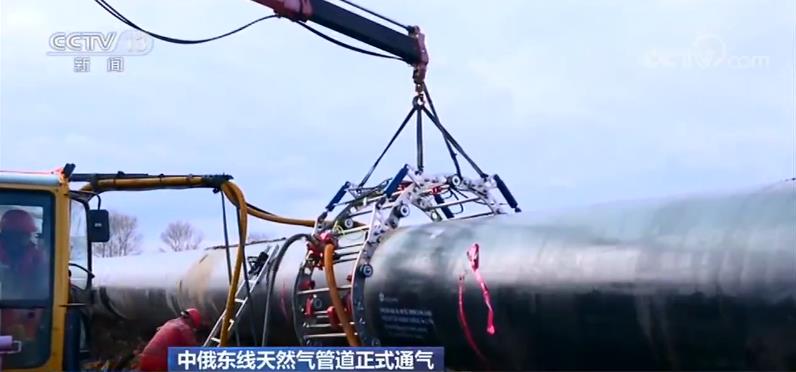 央视网@我国成为全球第一大天然气进口国 市场大国与能源大国合作