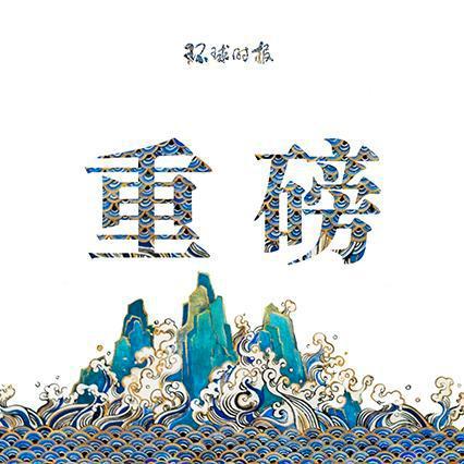 图片默认标题_fororder_1