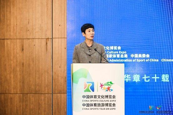 【创新驱动企业+】全民健身与健康中国论坛 聚焦健康中国战略机遇