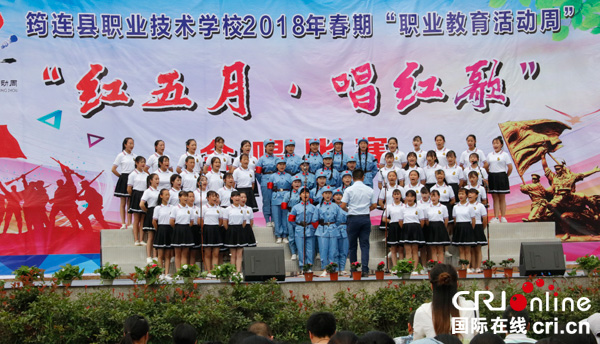 图片默认标题_fororder_红歌比赛现场（彭从华--摄影）3