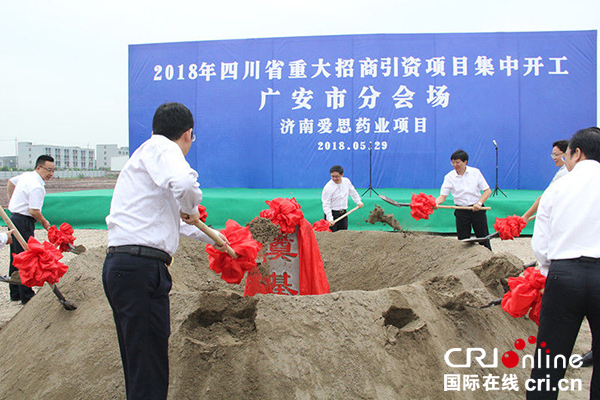 图片默认标题_fororder_培土奠基