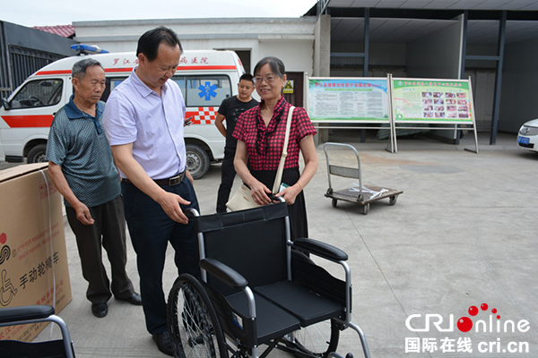 图片默认标题_fororder_46ecdfc3019d3